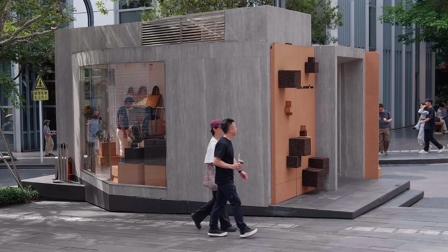 CAROLIM Shenzhen MixC World Store