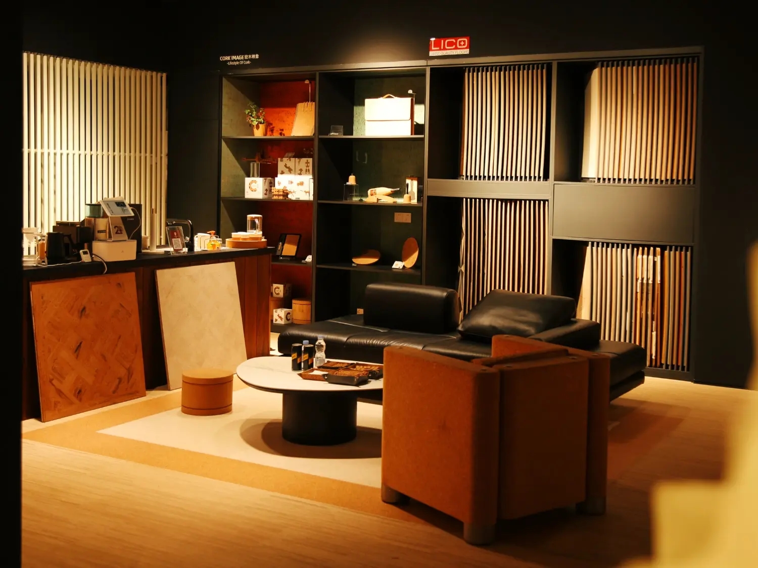 卡洛林软木上海展厅