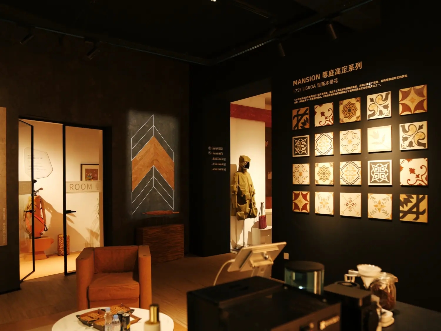 卡洛林软木上海展厅