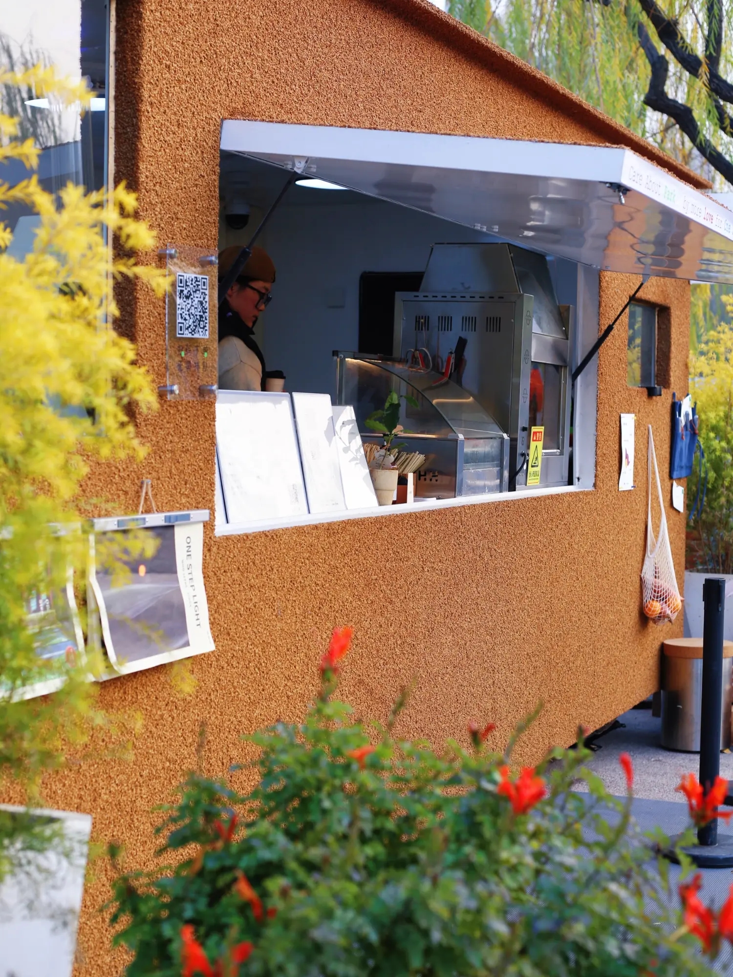 餐车——大宁公园