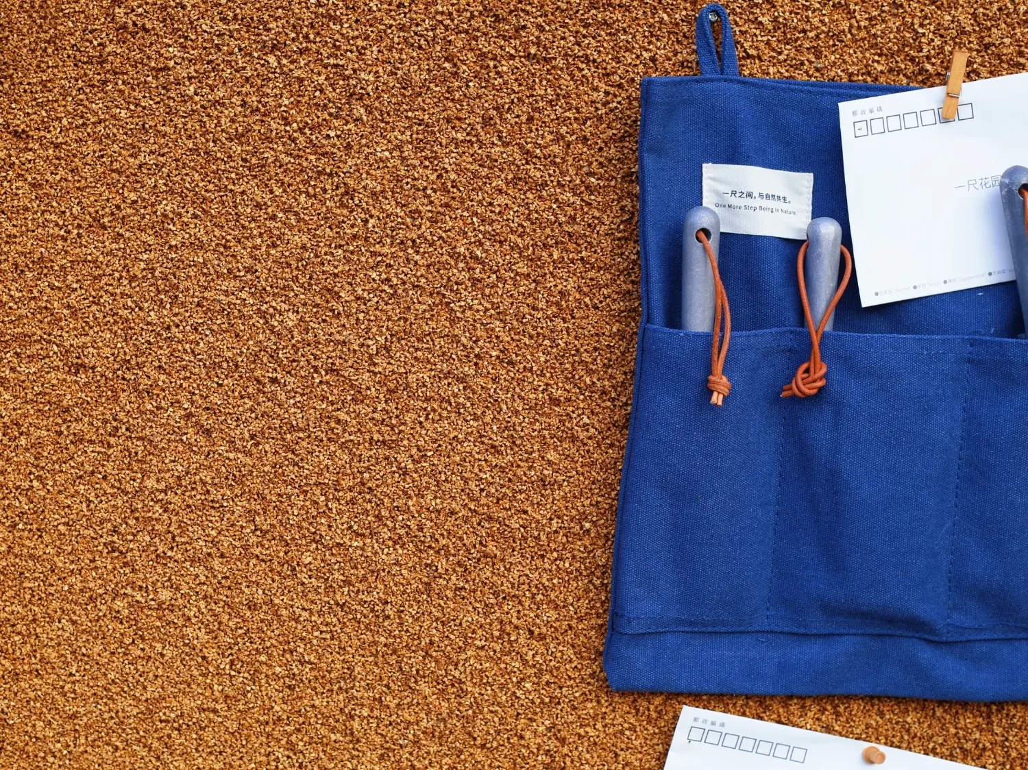 餐车——大宁公园