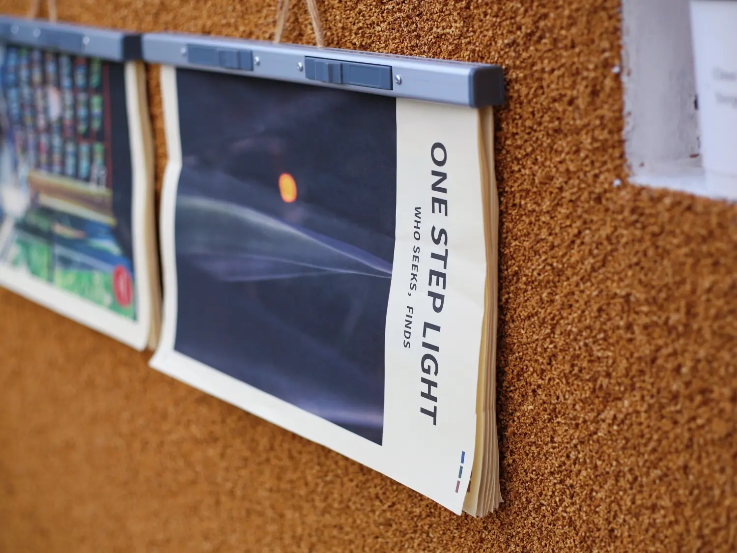 餐车——大宁公园