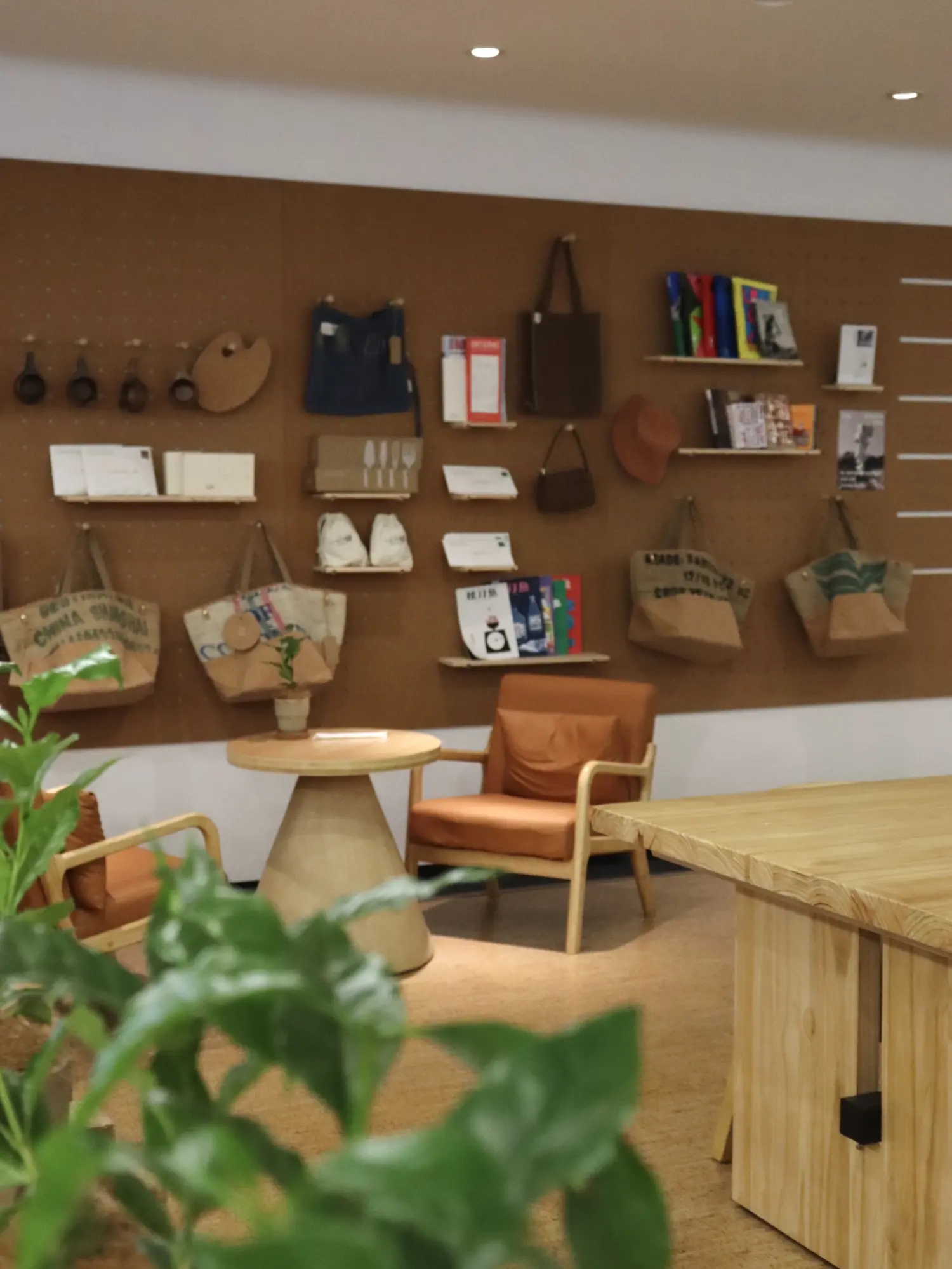 刘海粟美术馆 一尺之间咖啡店