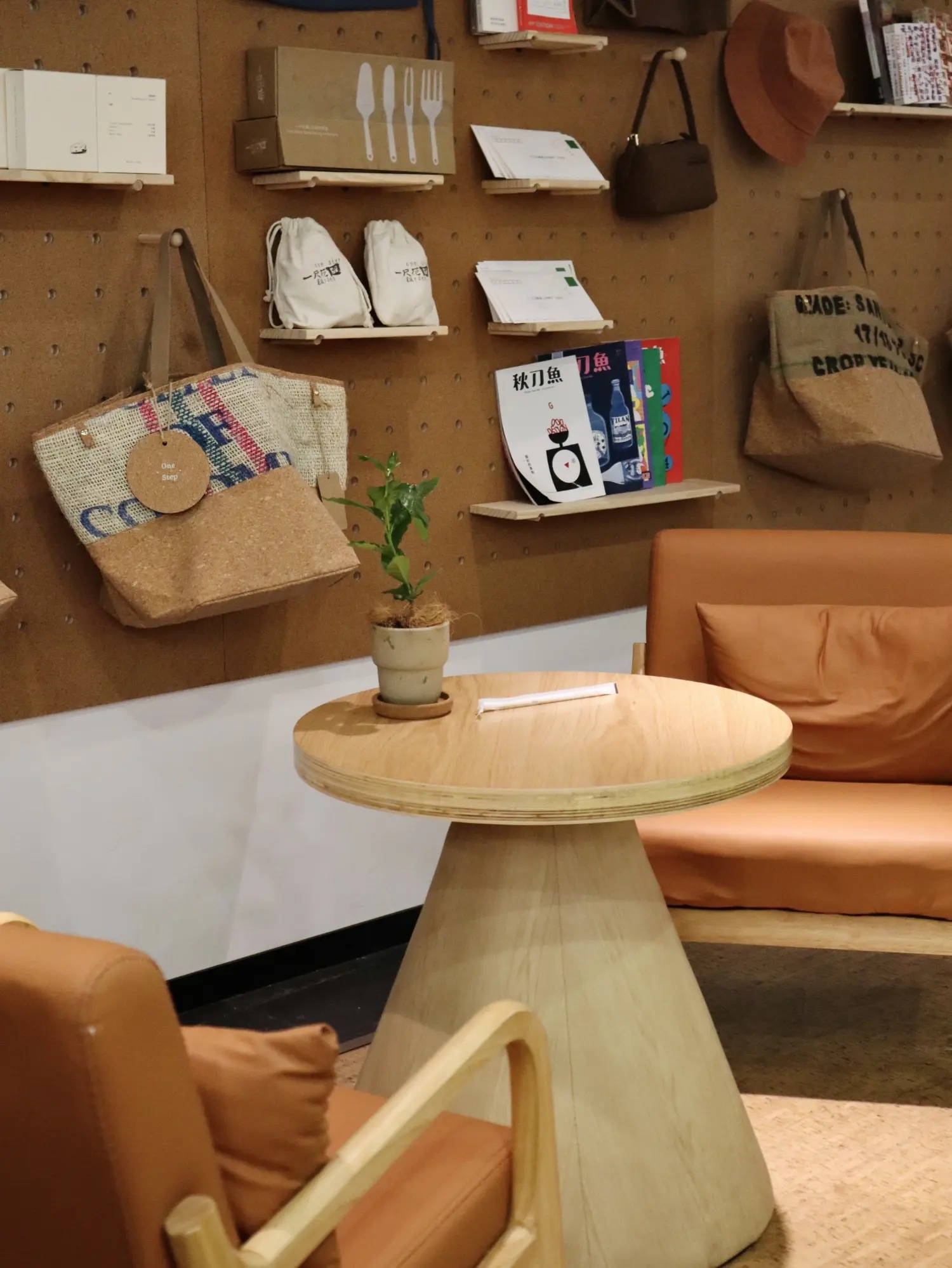 刘海粟美术馆 一尺之间咖啡店