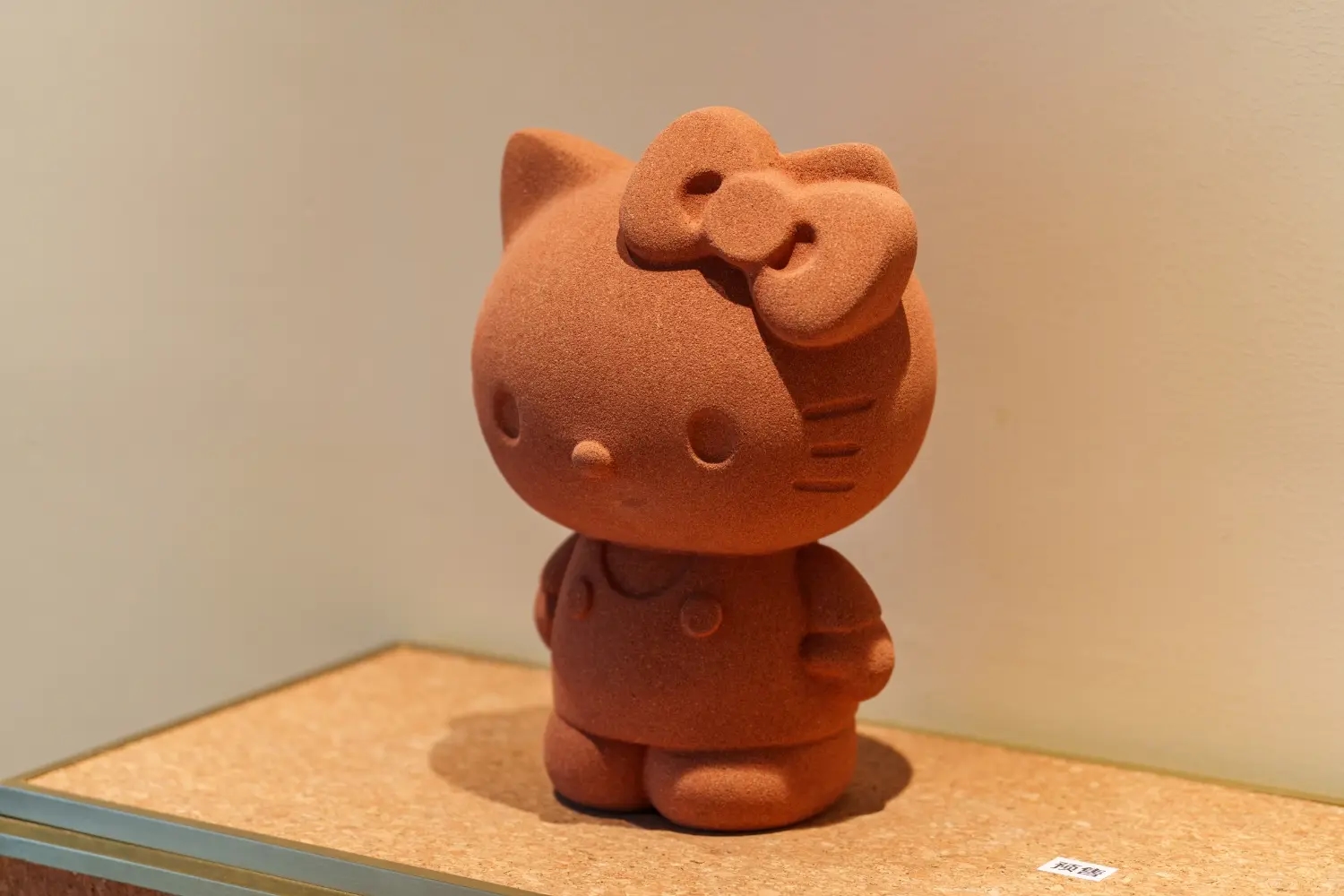 25 Suzhou Youyuanjingzhe