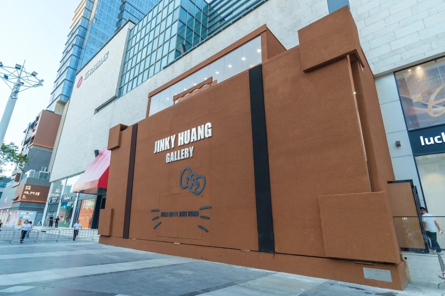 25 Suzhou Youyuanjingzhe