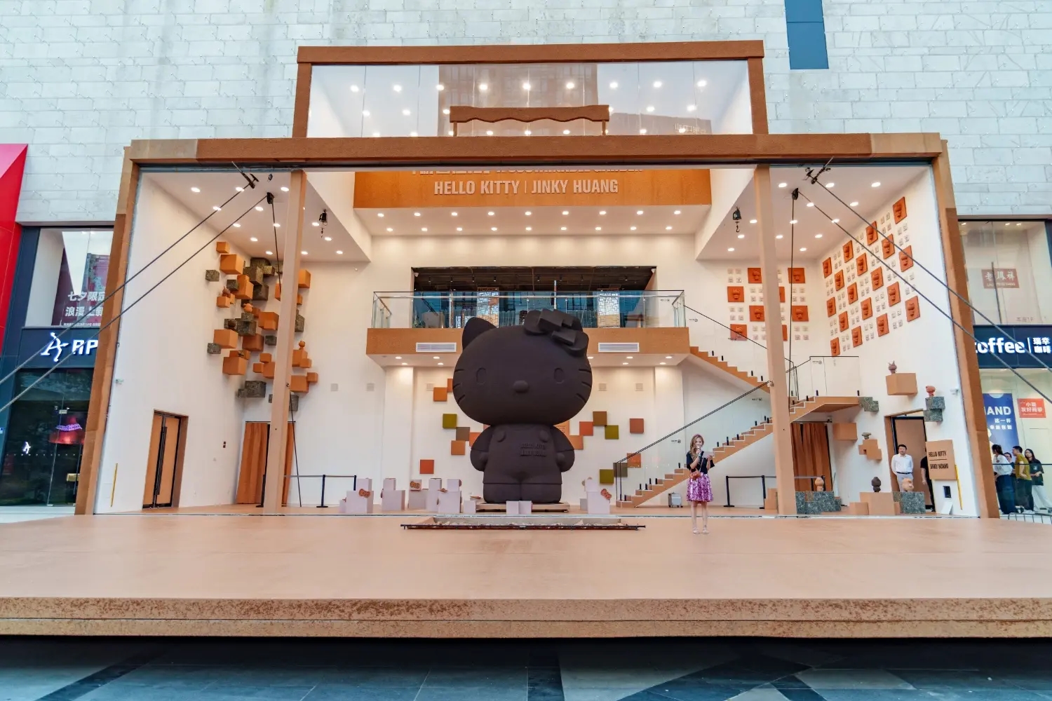 25 Suzhou Youyuanjingzhe