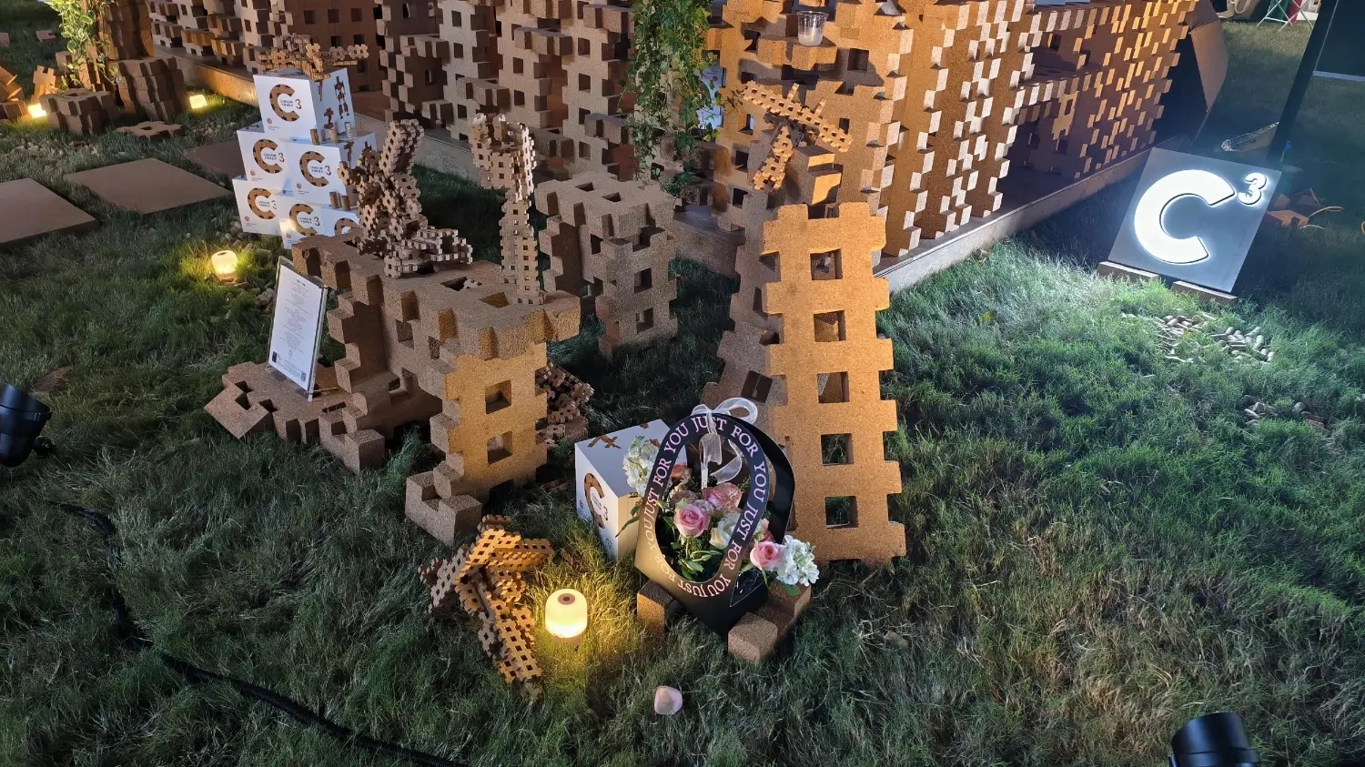 2025 上海陆家嘴咖啡节