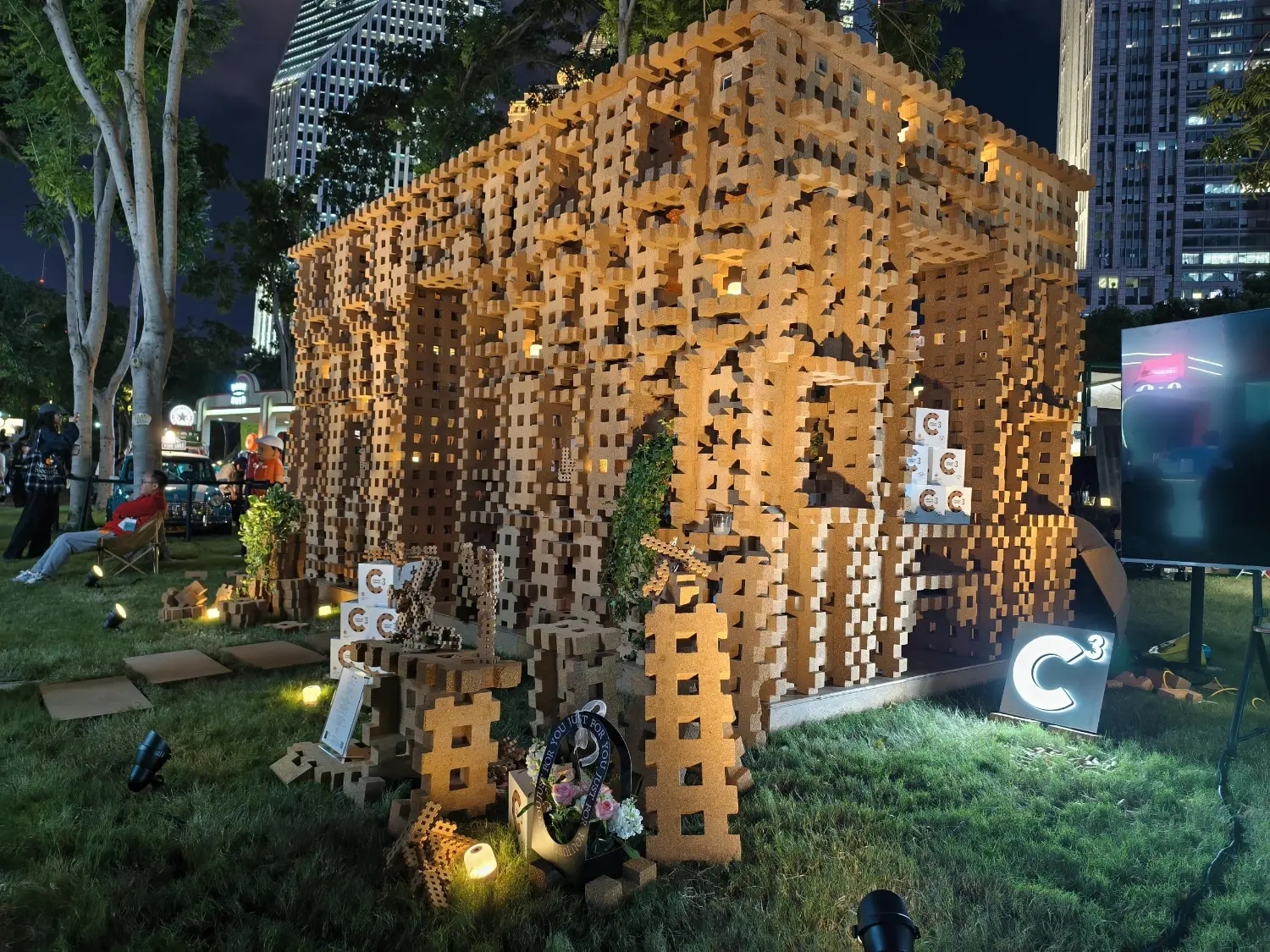 2025 上海陆家嘴咖啡节