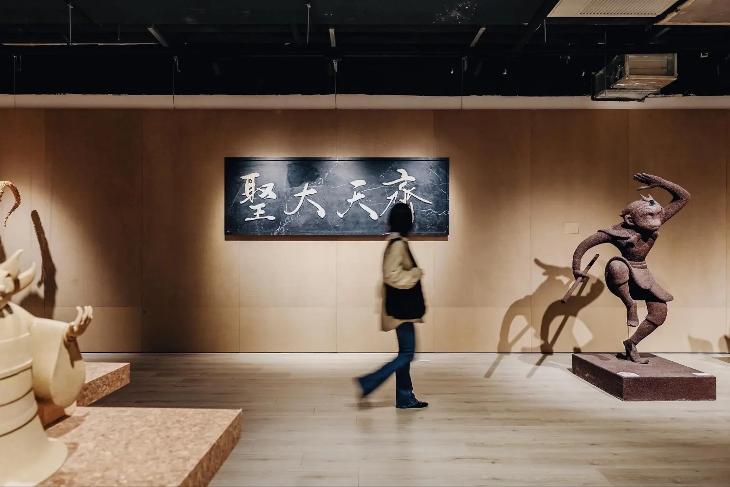 用十万马力去七十二变