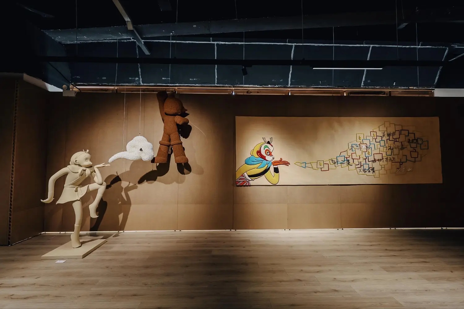 用十万马力去七十二变