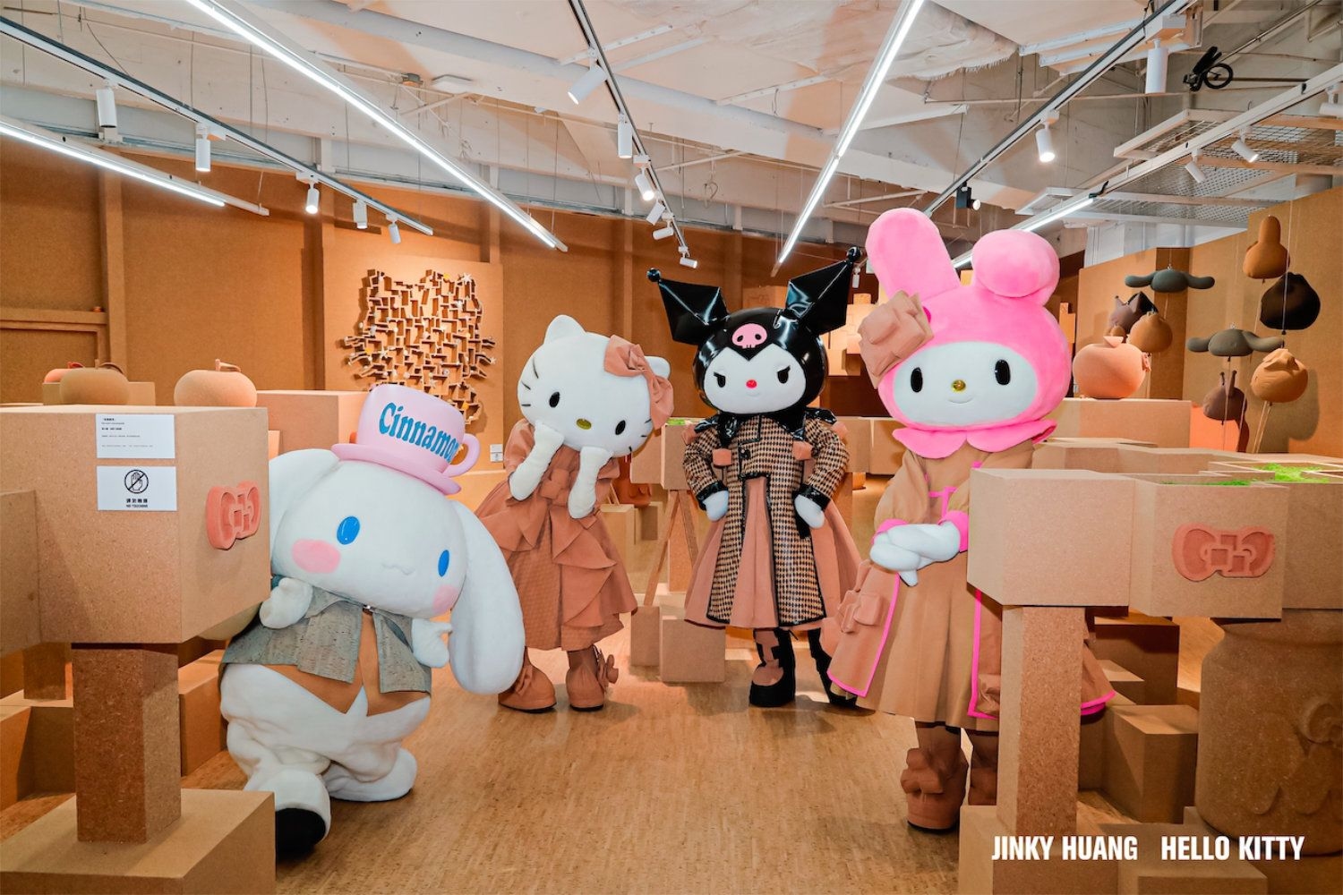 Hello Kitty 柘柘之境