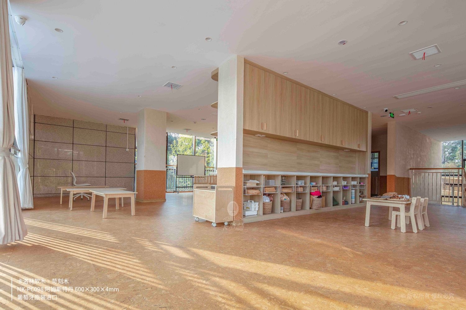 彼一米森林学院